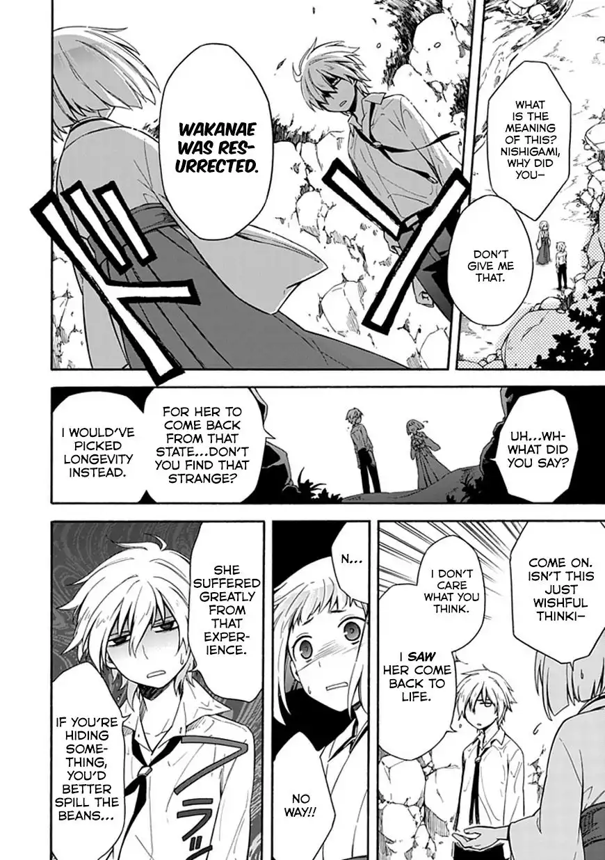 Shindere Shoujo to Kodoku na Shinigami Chapter 13 10